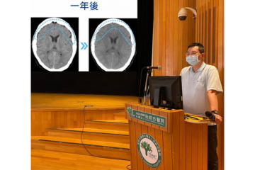 耳專神專醫師陳建志受阮綜合醫療社團法人阮綜合醫院邀請演講