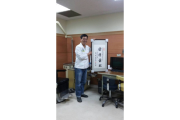 耳專神專醫師陳建志受台灣耳鼻喉頭頸外科醫學會理事長邀請至高雄榮民總醫院(醫學中心)耳鼻喉頭頸部主持暈眩門診