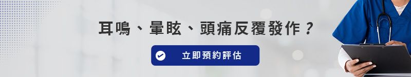 CTA